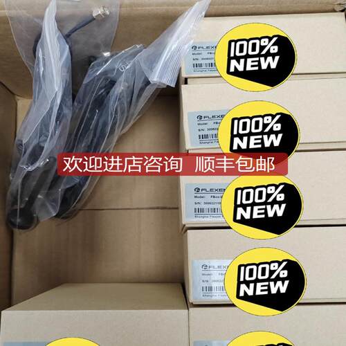 繁易物联网盒子FBox-4g-lite，封 多询价