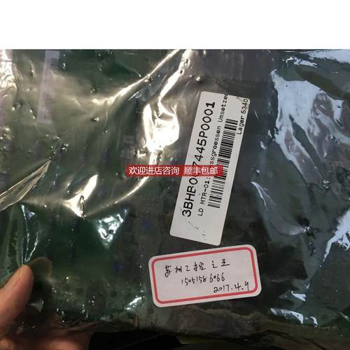 3BHB007445P0001 ; LD MTR-01   63940135F询价