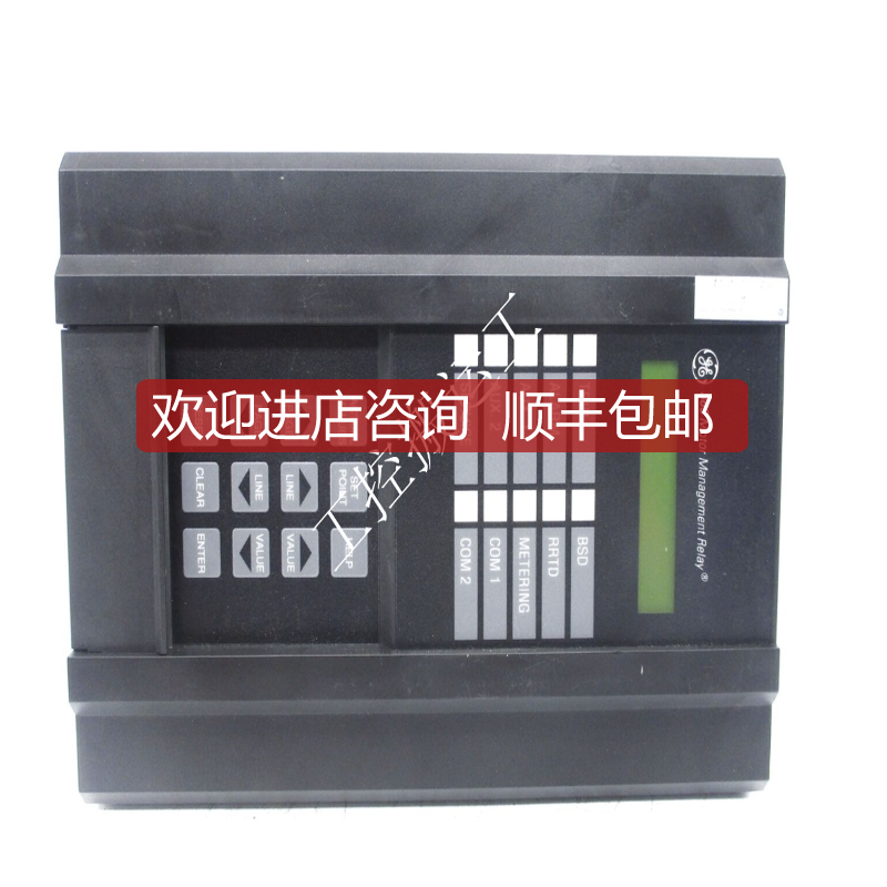 MAGNETEK 20-HP 询价