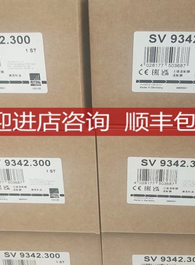威图SV9340.390 9340390 SK3114.200 3114200 SV9342.300询价