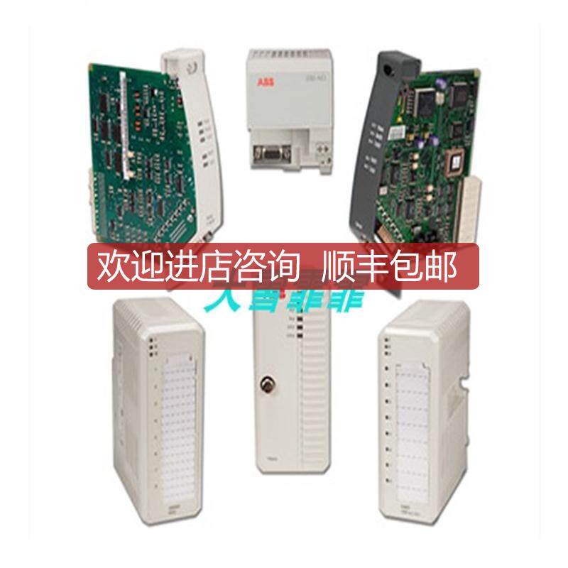 XK08F1XK08F1-A3.0XK08F1-A30 XM06B5 XO08R1 XOO8R控制器询价