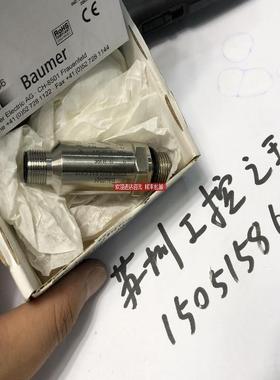 堡盟Baumer 10125636   PDRB E002.S14.C410 询价