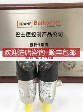 ~BPS31GVM0100B~电子式压力开关询价
