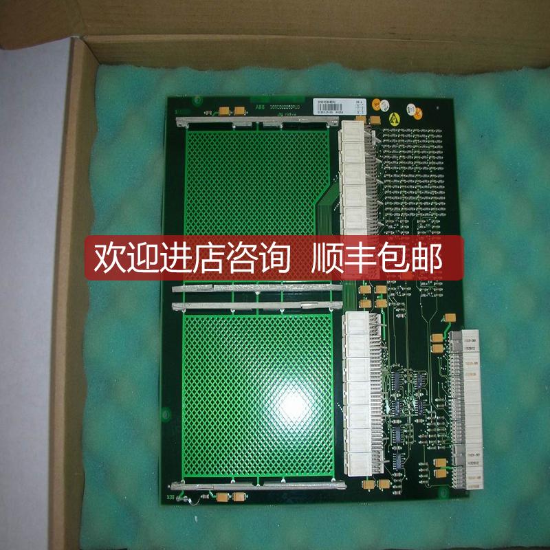 DCS PM154  /3BSE003645R1  询价