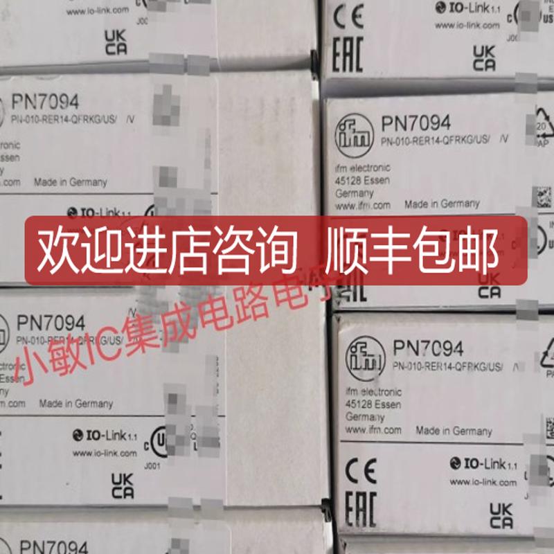 易福门PG2409 2450 2451 2452 2453 2454 2455 2456 2457245询价
