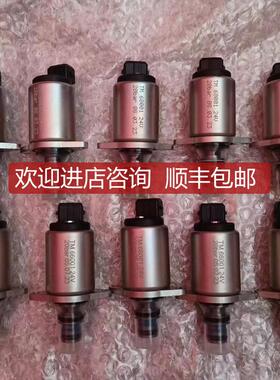 布赫比例先导阀TM68001,TM66001询价