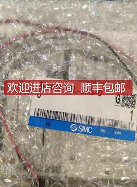 真空发生器SMCZQ1073M-Q15L-D31C ZQ1073M-K15LO-D32L询价