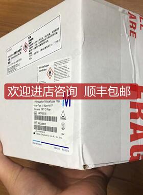 Merck Millipore尼龙/NC转印膜ISEQ00010 IPVH00010 HATF00询价