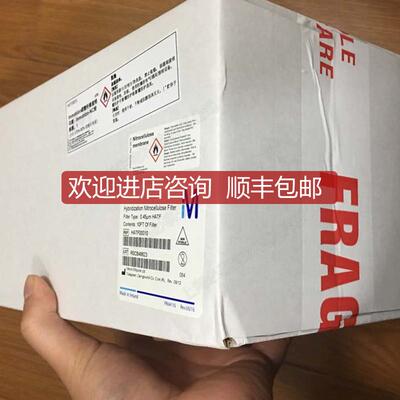 Merck Millipore尼龙/NC转印膜ISEQ00010 IPVH00010 HATF00询价