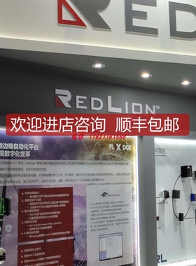 红狮CUB7CCG0/CUB7CCR0/CUB7CCS0/CUB7CVG0/CUB7CVR0/C询价