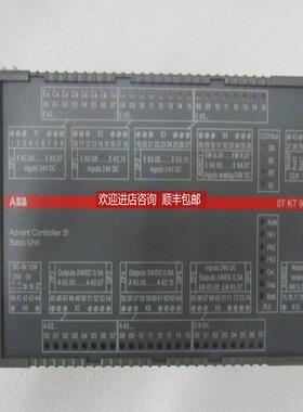 模块07EA63R1、 07KP53询价