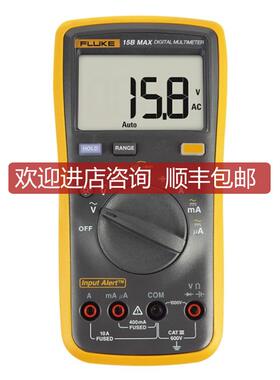 福禄克FLUKE15BMAX数字万用表FLUKE17BMAX-01万用表15BMAX-询价
