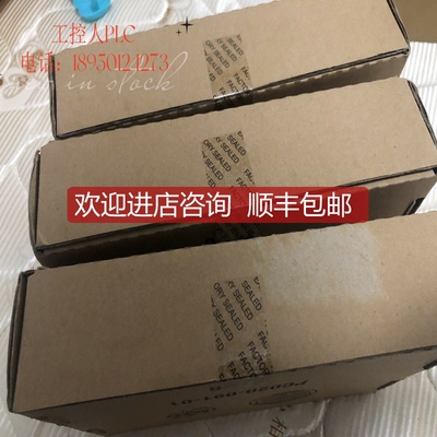 BENDER IRDH265-R4  B91068081    询价