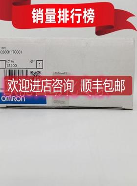 C200H-TC001  OMRON PLC 输入单    询价