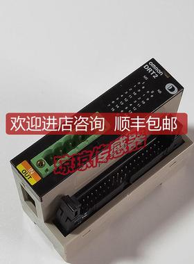 OMRONDRT2-MD32ML远程终端晶体管MIL连接器终端询价