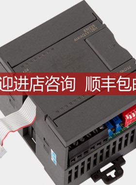 CO-TRUST合信PLC模拟量SM235科创思AI4AQ1扩展模块CTH2 235询价