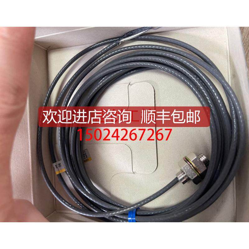 OMRON  E2C-X2AH.E2C-X1R5AH.E2C-X5AH.E2C-JC4EH询价