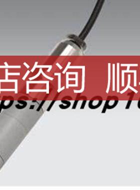 横河YOGAWA PH电极 SC25V-ALP25-120 询价