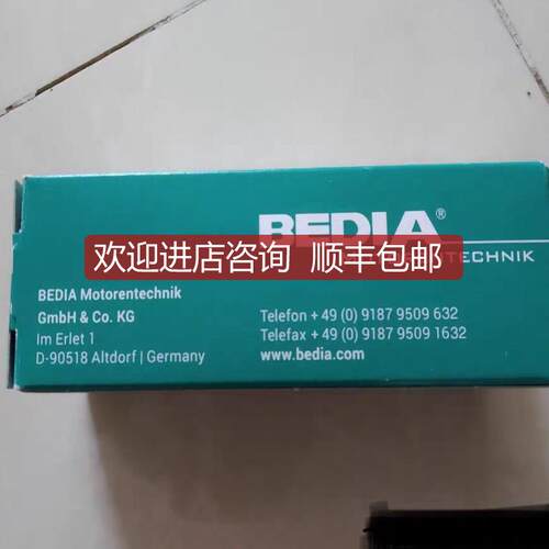 BEDIA水位传器pls-40 421611询价