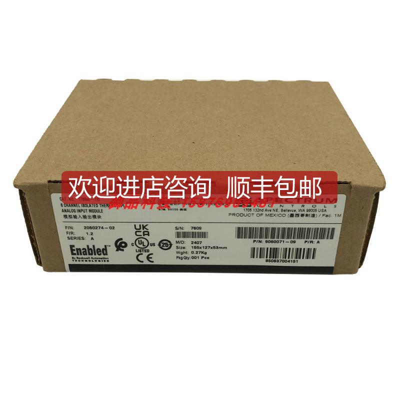 1769sc-IT6ISpectrumcontrols温控模块1769scIT6I询价