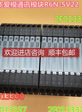 爱模5K000413 2E009307 2E009307  2E009303  2E009289  2E0询价