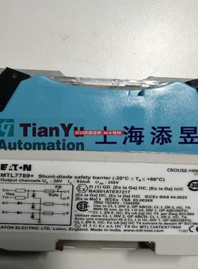 MTL隔离器ICC312,ICC212,ICC241-T3,ICC321,ICC316,21询价