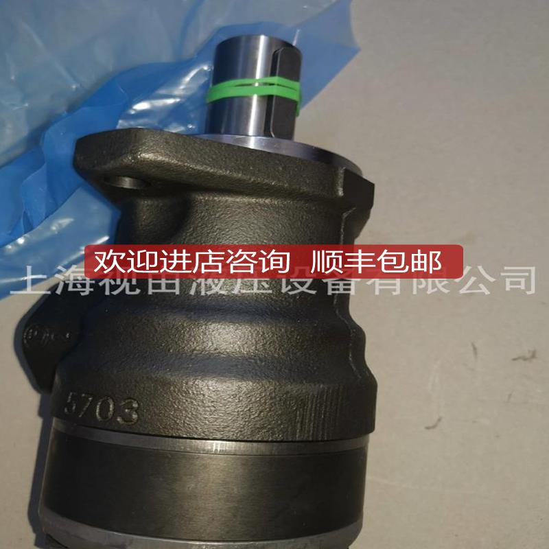 OMR25丹佛斯Da 11-0716收割机用低丹佛5斯Danfoss速大扭0矩询价