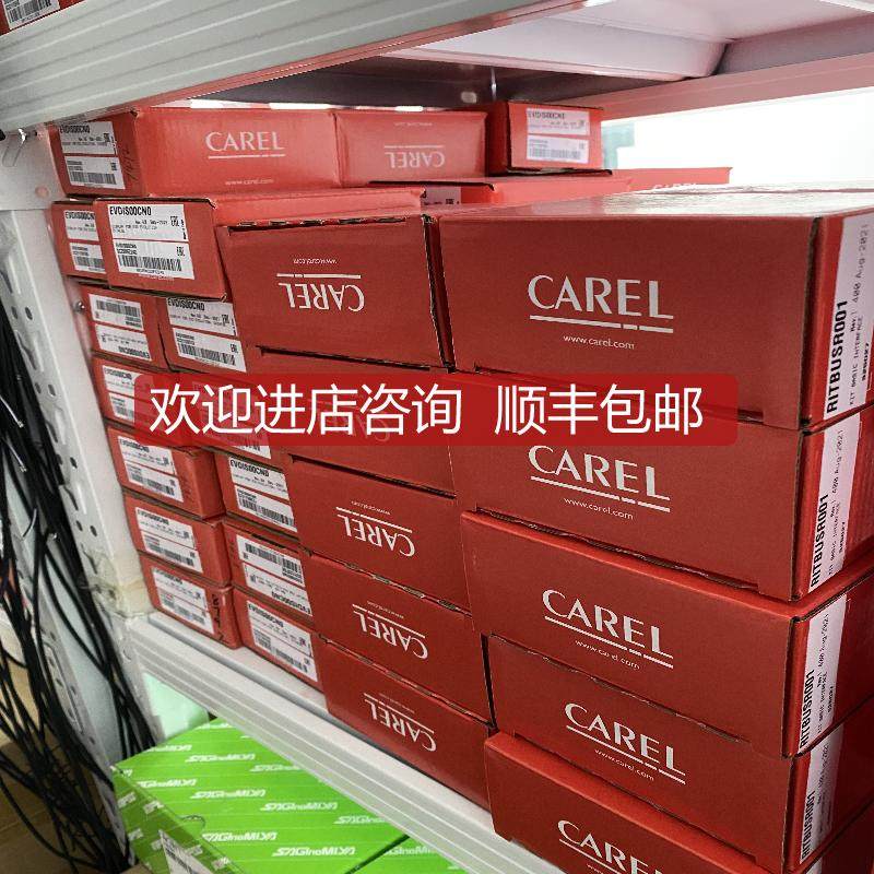 卡乐温控器E5VA5AST00   E6VB2ASV00  EVD0000E20 询价