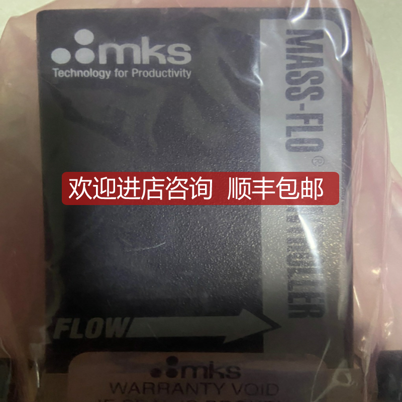 MKS Instruments气体流量计1179A1353CS1BV  N2  5000SCCM询价