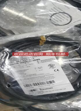 107.387.747.001  IWRM 30I95/406095 Baumer传器询价