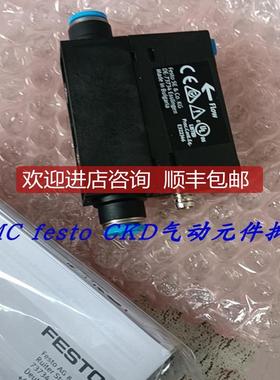 FESTO传器 SFAH-200U-Q8S-PNLK-PNVBA-M8 8035300 特询价