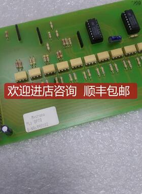 MVCRONA OPOT S-NR:990102询价