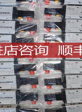 0820060211 0820061211 0820060501 0820059101安沃驰082006询价