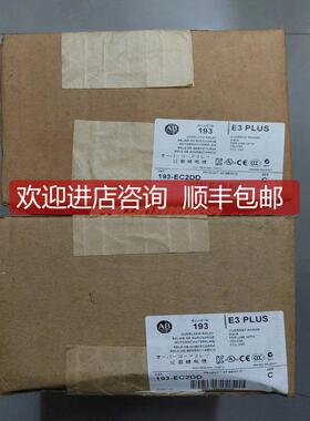 i193-ED1CB 193-EC2DD 193-EC2BB 1794-TB3G  询价