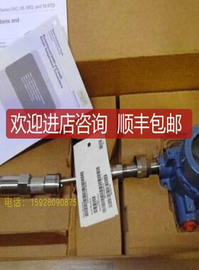 Model 644 3031-622-7/AA  hai1j5f5q4g1hr5k1005 KEMA99询价