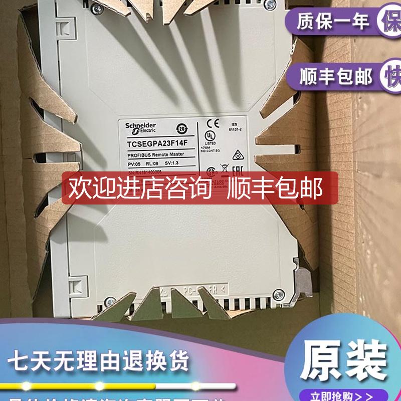 TCSESU103F2CU0 TCSESM083F2CS0M TCSESM083F2CU0M询价