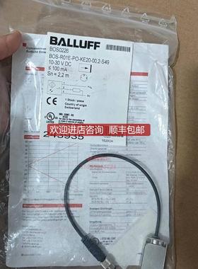 BALLUFFBOS0226巴鲁夫光电开关BOS R询价
