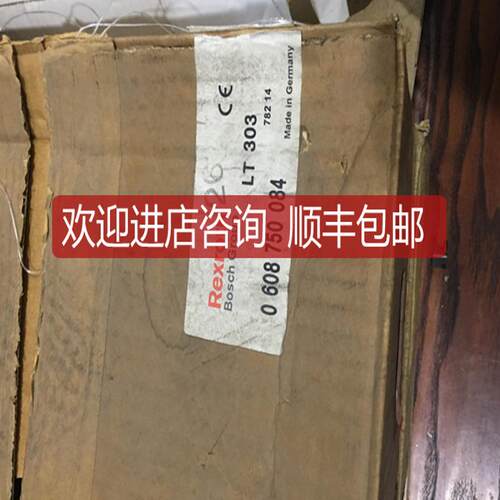 海德汉 RCN 223F 16384 03S17-0D ID 533 117-06  格面询价
