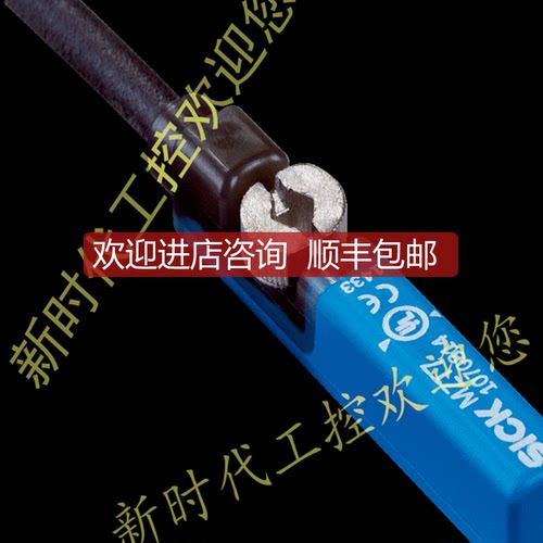 施克SICK磁性开关 MZF1-03VPS-KUB 7903147西克询价