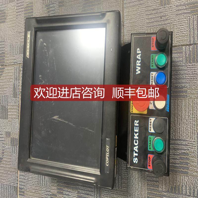 SYSTEM Electronics触摸屏显示屏COPILOT 15RIF.171-2016询价