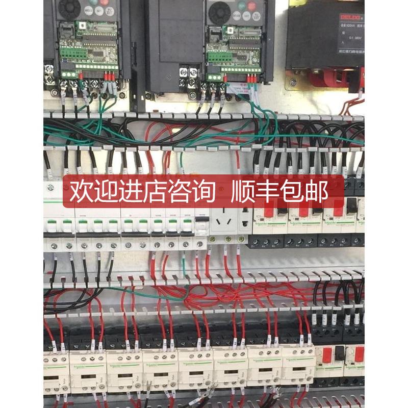 1746-IB16 ABPLC数字输入模块 上机询价