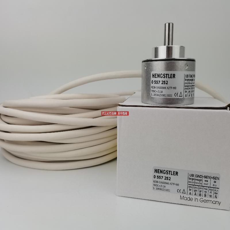 0 557 252 HENGSTLER 亨士乐 编码器  RI58/0-6000AK.42T询价