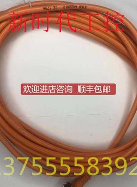 西克SICK传器连接电缆DOL-0803-W05M 号6022010询价