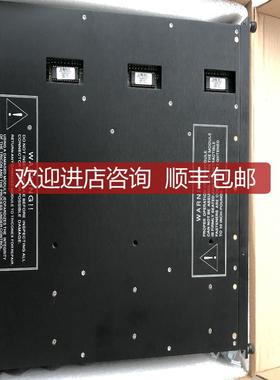 康吉森TRICONEX 3806E询价