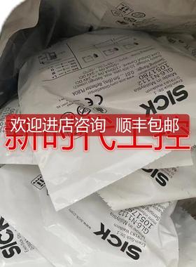 SICKMZT7-03VPS-KUB 西克激光传器1070833询价