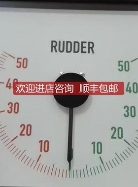 舵角指示器DLQ144-pc-NB  量程50 0 50 输入3 Wire 3-12-询价