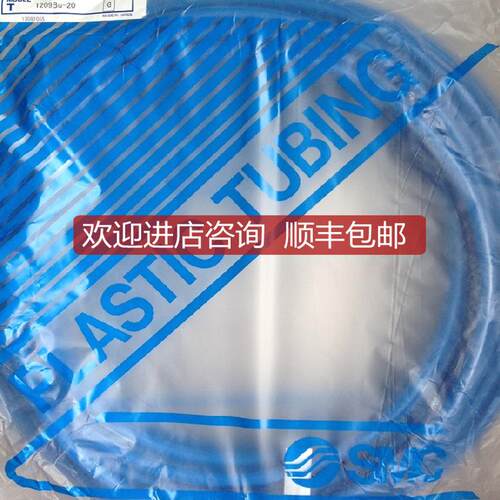 SMCT1209BU-20、全系可询价