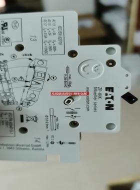 ZP-IHK微型断路器Pl系列一开一闭侧装辅助触点询价
