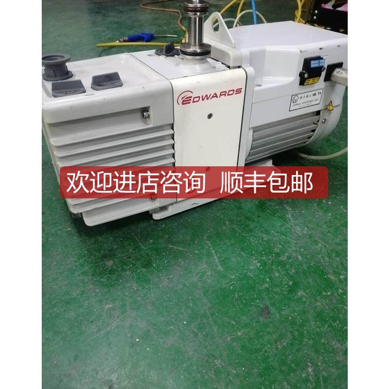 爱德华RV8真空泵，用，单相110/220V电压通询价