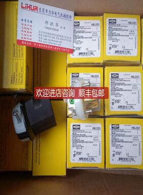 HUBBELL插头HBL2321S  HBL5266CM2 HBL5266C  HBL7468询价